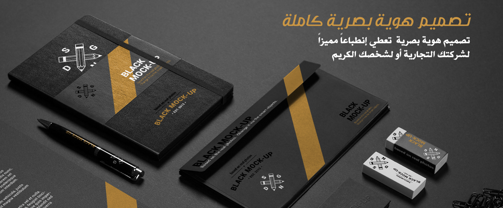 شركة فنوني ديزاين للدعاية والإعلان والنشر والتوزيع